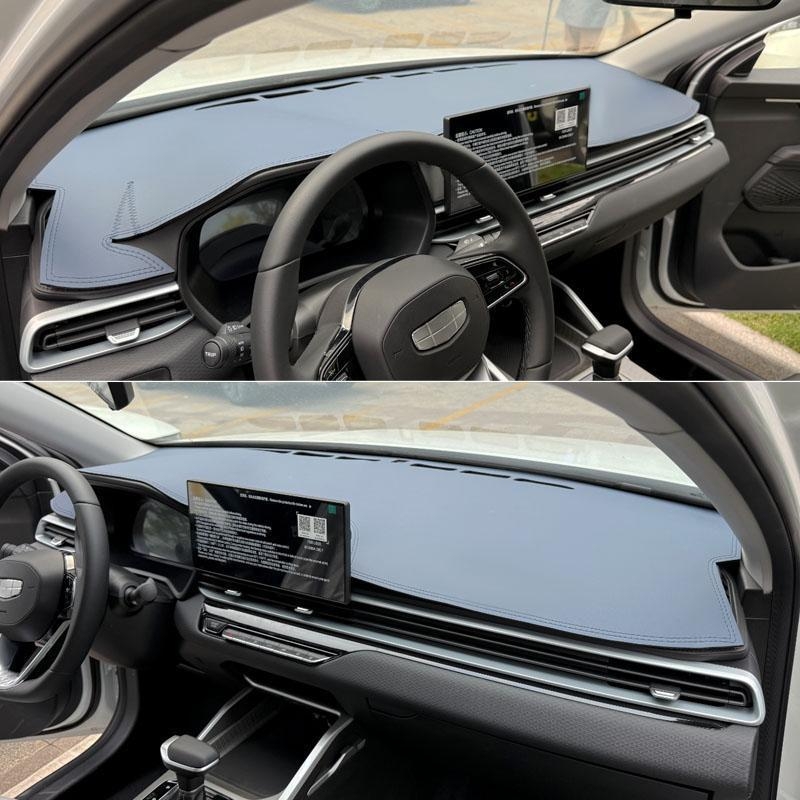 Suede υλικό για εσωτερικό αυτοκινήτου – κεντρική κονσόλα, προστασία από φως, με σχέδιο λογότυπου μάρκας, επίσημα αδειοδοτημένο για Emgrand Longteng τετάρτης γενιάς (22–25)