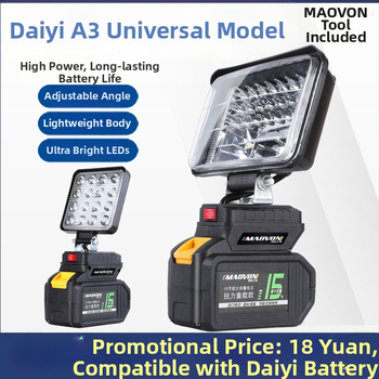 Miaoyou Φακός εργασίας LED, με μπαταρία λιθίου, εξωτερική χρήση και φωτισμός έκτακτης ανάγκης