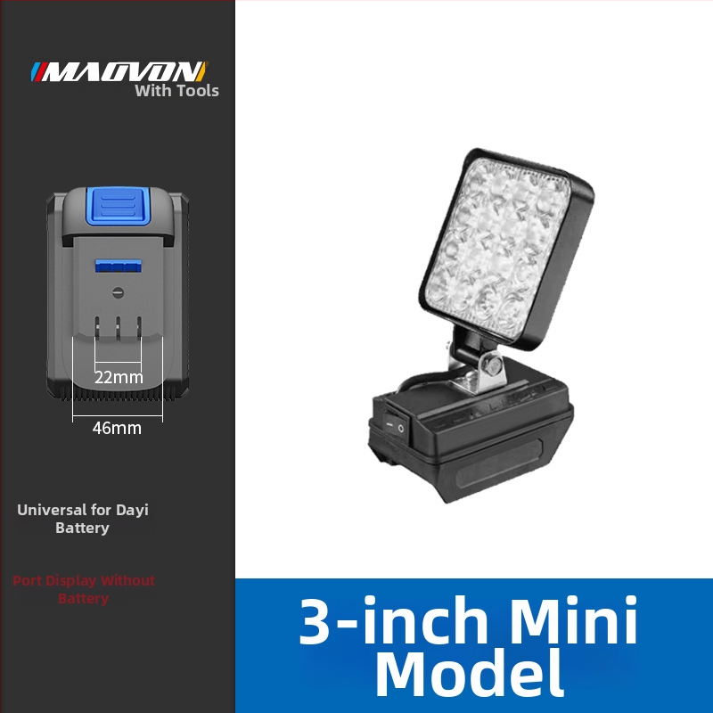 Miaoyou Φακός εργασίας LED, με μπαταρία λιθίου, εξωτερική χρήση και φωτισμός έκτακτης ανάγκης