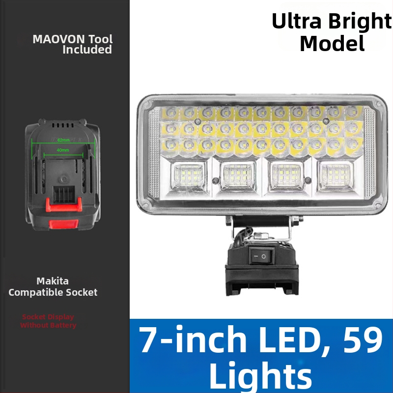 Miaoyou Φακός εργασίας LED, με μπαταρία λιθίου, εξωτερική χρήση και φωτισμός έκτακτης ανάγκης