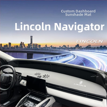 Μάτ κεντρικής κονσόλας αυτοκινήτου για Lincoln Navigator 2023–2025: Προστασία από τον ήλιο, Αντιανακλαστικό, Θερμομονωτικό