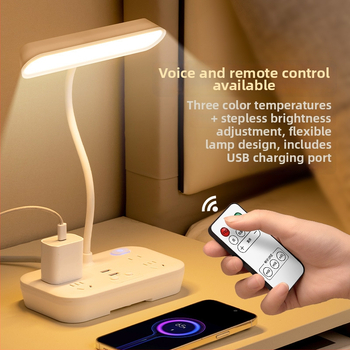 LED γραφείου λαμπτήρας με προστασία ματιών, φωτισμός για μελέτη, απομακρυσμένος έλεγχος και ευφυής έλεγχος, τροφοδοσία από πρίζα 110V