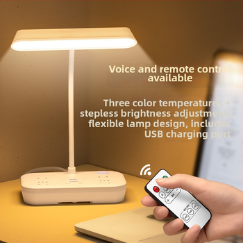 LED γραφείου λαμπτήρας με προστασία ματιών, φωτισμός για μελέτη, απομακρυσμένος έλεγχος και ευφυής έλεγχος, τροφοδοσία από πρίζα 110V