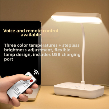LED γραφείου λαμπτήρας με προστασία ματιών, φωτισμός για μελέτη, απομακρυσμένος έλεγχος και ευφυής έλεγχος, τροφοδοσία από πρίζα 110V