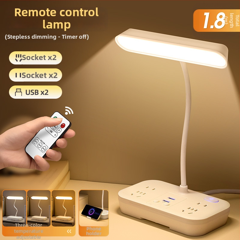 LED γραφείου λαμπτήρας με προστασία ματιών, φωτισμός για μελέτη, απομακρυσμένος έλεγχος και ευφυής έλεγχος, τροφοδοσία από πρίζα 110V