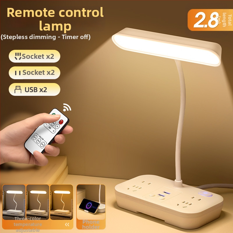 LED γραφείου λαμπτήρας με προστασία ματιών, φωτισμός για μελέτη, απομακρυσμένος έλεγχος και ευφυής έλεγχος, τροφοδοσία από πρίζα 110V