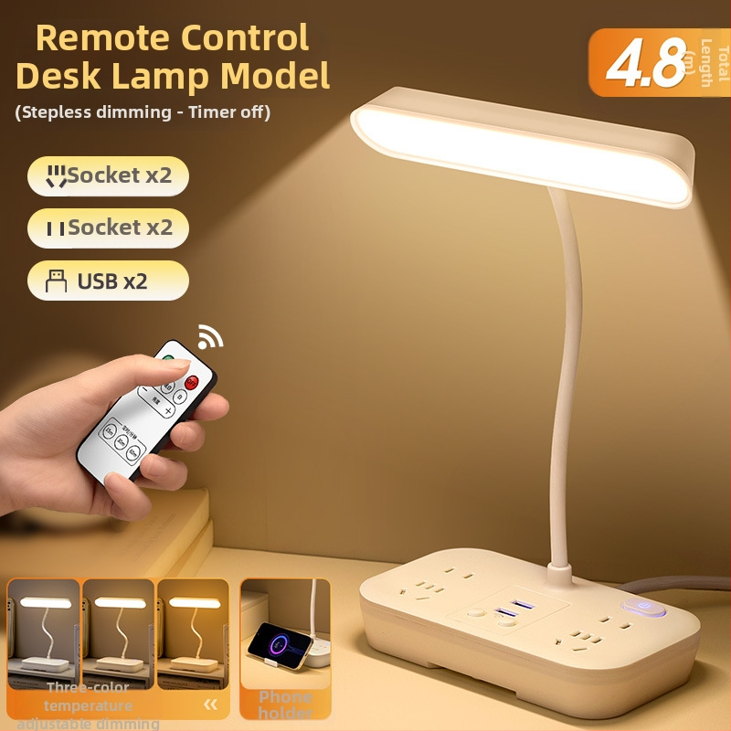 LED γραφείου λαμπτήρας με προστασία ματιών, φωτισμός για μελέτη, απομακρυσμένος έλεγχος και ευφυής έλεγχος, τροφοδοσία από πρίζα 110V