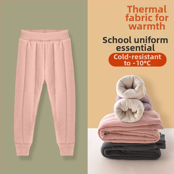 Gyerekek meleg fleece-belső nadrág téli, uniszex, középső derekú, Derong anyag, 93% poliészter, 3–8 éveseknek