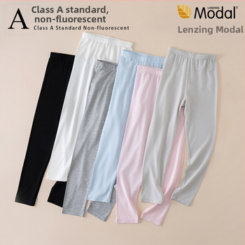 Unisex Παιδικά Ελαφριά Φθινοπωρινά Κολάν, Μεσαίας Μέσης, Με Ελαστική Ζώνη, 95% Βισκόζη, 5% Σπάντεξ, Άνοιξη–Φθινόπωρο