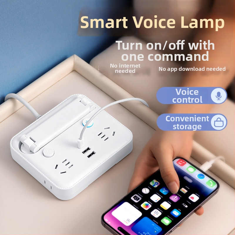 Zložená stolná lampa s zásuvkou, Type-C nabíjacím portom a USB, hlasové ovládanie a diaľkové ovládanie