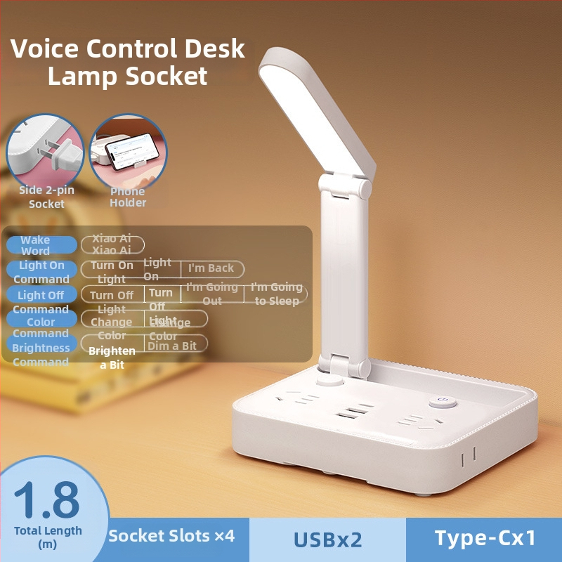 Αναδιπλούμενο φωτιστικό γραφείου με πρίζα, θύρα USB Type‑C και USB, έλεγχο φωνής και τηλεχειριστήριο