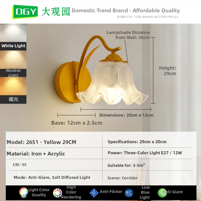 Φωτιστικό τραπεζιού με ανθισμένο σχέδιο, μοντέρνο μινιμαλιστικό στυλ • CRI ≥95 • 5W • τάση ≤36V • πλαστικό καπάκι λαμπάς • διακόπτης κουμπί