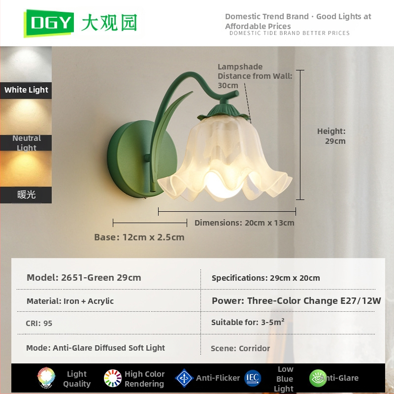 Φωτιστικό τραπεζιού με ανθισμένο σχέδιο, μοντέρνο μινιμαλιστικό στυλ • CRI ≥95 • 5W • τάση ≤36V • πλαστικό καπάκι λαμπάς • διακόπτης κουμπί