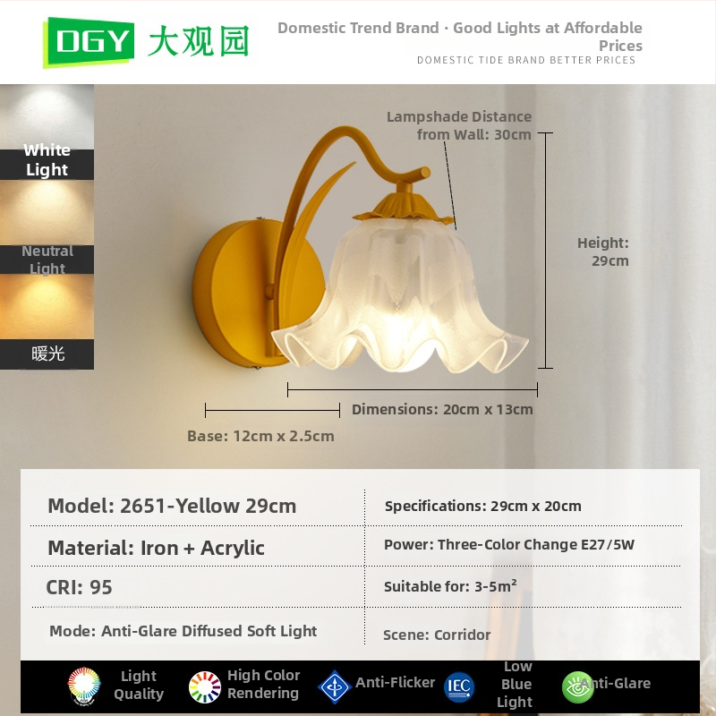 Φωτιστικό τραπεζιού με ανθισμένο σχέδιο, μοντέρνο μινιμαλιστικό στυλ • CRI ≥95 • 5W • τάση ≤36V • πλαστικό καπάκι λαμπάς • διακόπτης κουμπί