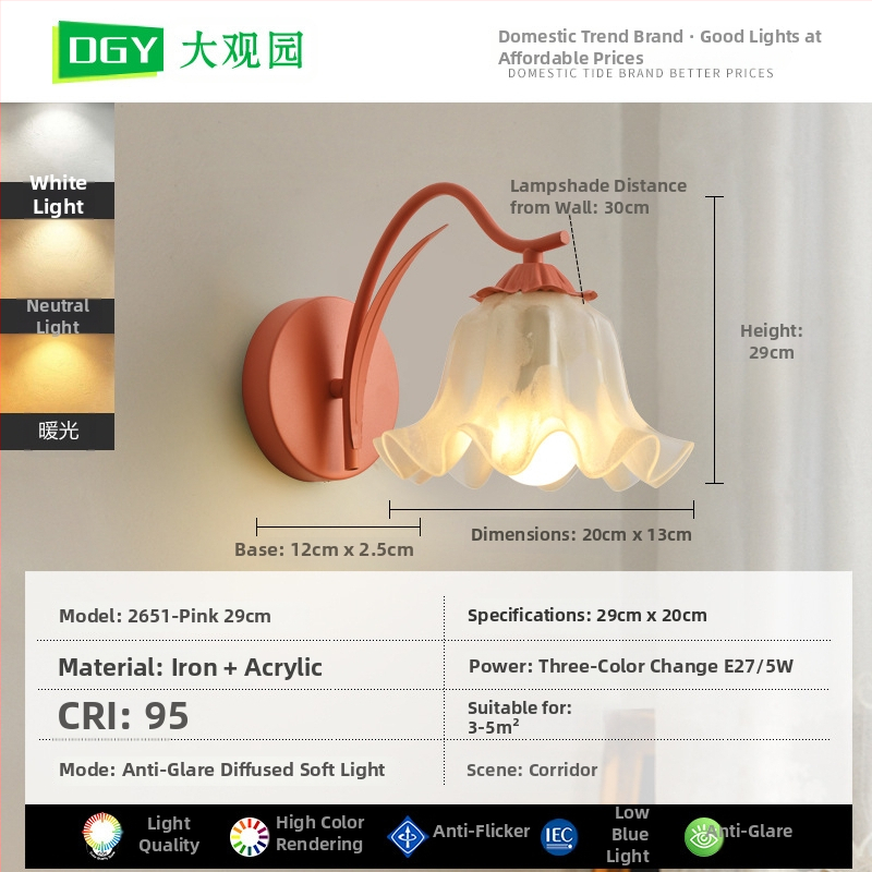 Φωτιστικό τραπεζιού με ανθισμένο σχέδιο, μοντέρνο μινιμαλιστικό στυλ • CRI ≥95 • 5W • τάση ≤36V • πλαστικό καπάκι λαμπάς • διακόπτης κουμπί