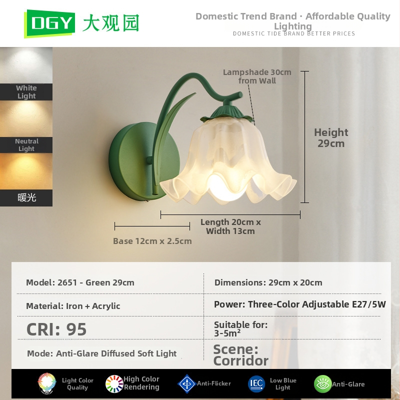 Φωτιστικό τραπεζιού με ανθισμένο σχέδιο, μοντέρνο μινιμαλιστικό στυλ • CRI ≥95 • 5W • τάση ≤36V • πλαστικό καπάκι λαμπάς • διακόπτης κουμπί