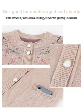 Dámsky kardigan z pleteniny, elegantný mestský štýl; polyester >95%, vzor rastlín a kvetov, dlhé rukávy, kruhový výstrih, dĺžka 50–65 cm