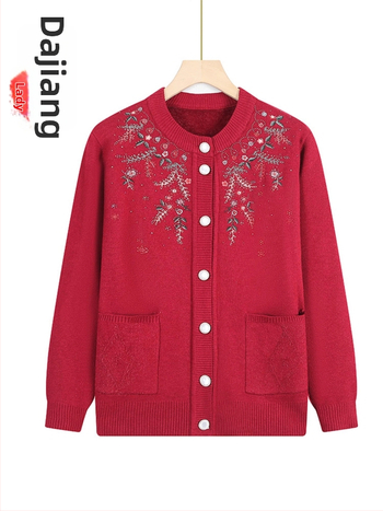 Dámsky kardigan z pleteniny, elegantný mestský štýl; polyester >95%, vzor rastlín a kvetov, dlhé rukávy, kruhový výstrih, dĺžka 50–65 cm