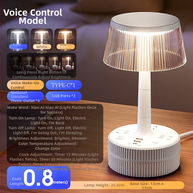 Φωτιστικό επιτραπέζιο υπνοδωματίου με φωνητικό έλεγχο, πλαστική σκιά λαμπτήρα, τροφοδοσία από πρίζα, CRI ≥95, τάση ≤36V
