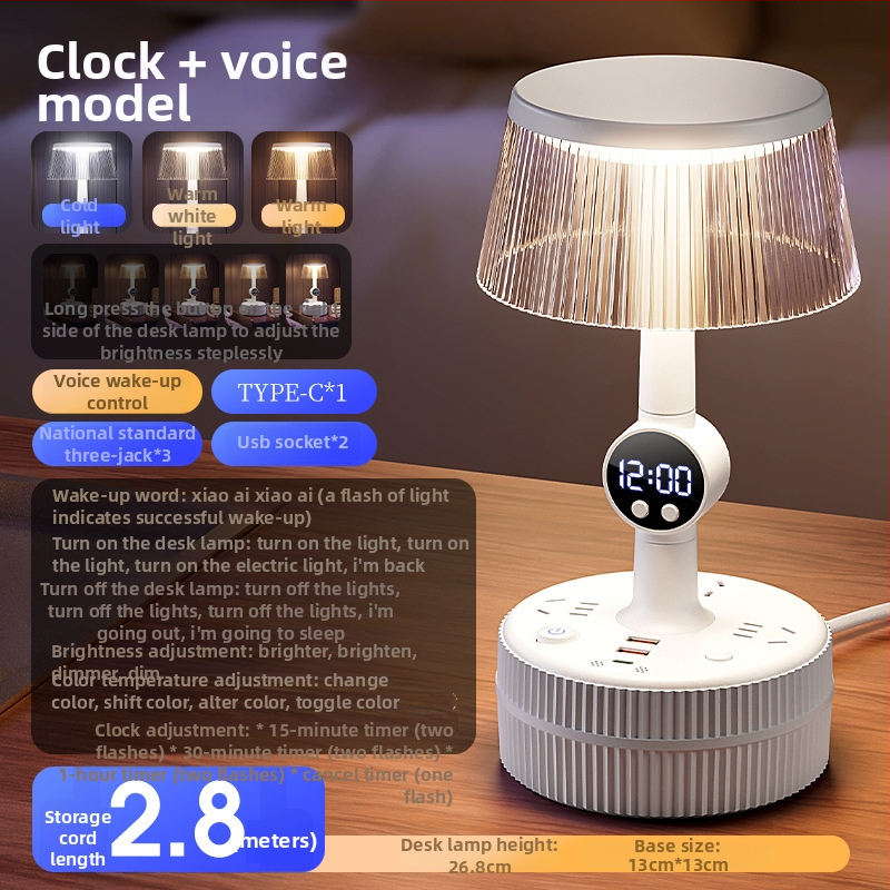 Φωτιστικό επιτραπέζιο υπνοδωματίου με φωνητικό έλεγχο, πλαστική σκιά λαμπτήρα, τροφοδοσία από πρίζα, CRI ≥95, τάση ≤36V