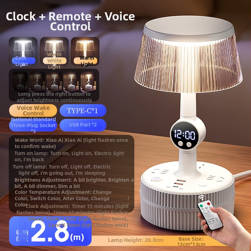 Φωτιστικό επιτραπέζιο υπνοδωματίου με φωνητικό έλεγχο, πλαστική σκιά λαμπτήρα, τροφοδοσία από πρίζα, CRI ≥95, τάση ≤36V