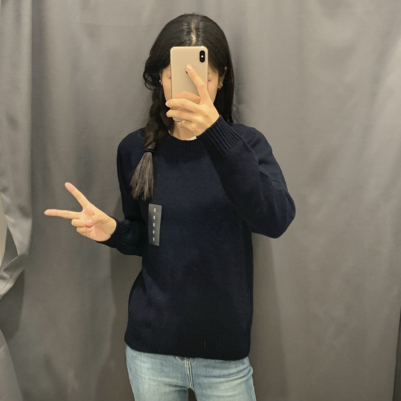 Αναπνεύσιμο ακρυλικό μείγμα (30%), χαλαρή γραμμή, στρογγυλός λαιμός, μακριά μανίκια, ριβέν τελείωμα, αστικό στυλ φθινόπωρο 2024