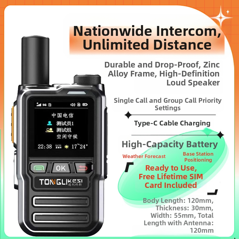 Tricos kézi adó-vevő >50 km hatótáv, 200 csatorna, RF kimeneti teljesítmény 1 W, 6800 mAh-s akkumulátor.