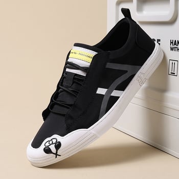 Ανδρικά Slip-On Casual Παπούτσια, Δροσερό Υφασμάτινο Πάνω Μέρος, Χαμηλό Προφίλ, Κυκλικός Δάκτυλος, Καουτσούκ Σόλα