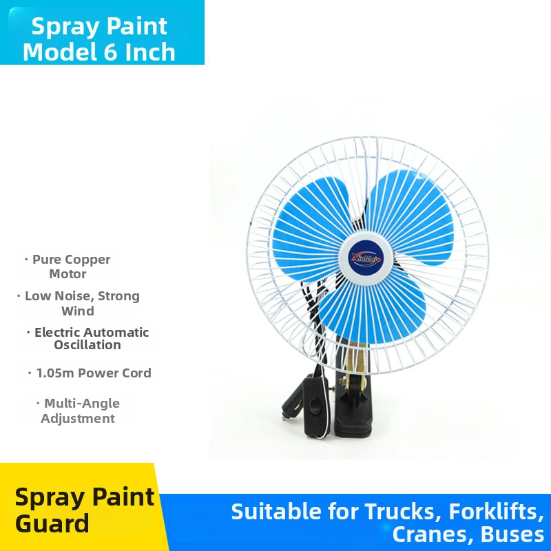 Automobilski ventilator s klipom, širokokutna oscilirajuća glava, 20W plastični
