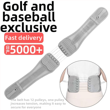 Ζώνη μέσης με στενή κορδέλα και τροχαλία διπλής κατεύθυνσης, ρυθμιζόμενος διόρθωσης ζώνης για στήριξη μέσης και έλεγχο της κοιλιάς (πολυεστέρας, ενήλικες, μπατμίντον)