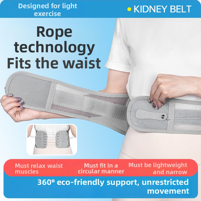 Ζώνη μέσης με στενή κορδέλα και τροχαλία διπλής κατεύθυνσης, ρυθμιζόμενος διόρθωσης ζώνης για στήριξη μέσης και έλεγχο της κοιλιάς (πολυεστέρας, ενήλικες, μπατμίντον)