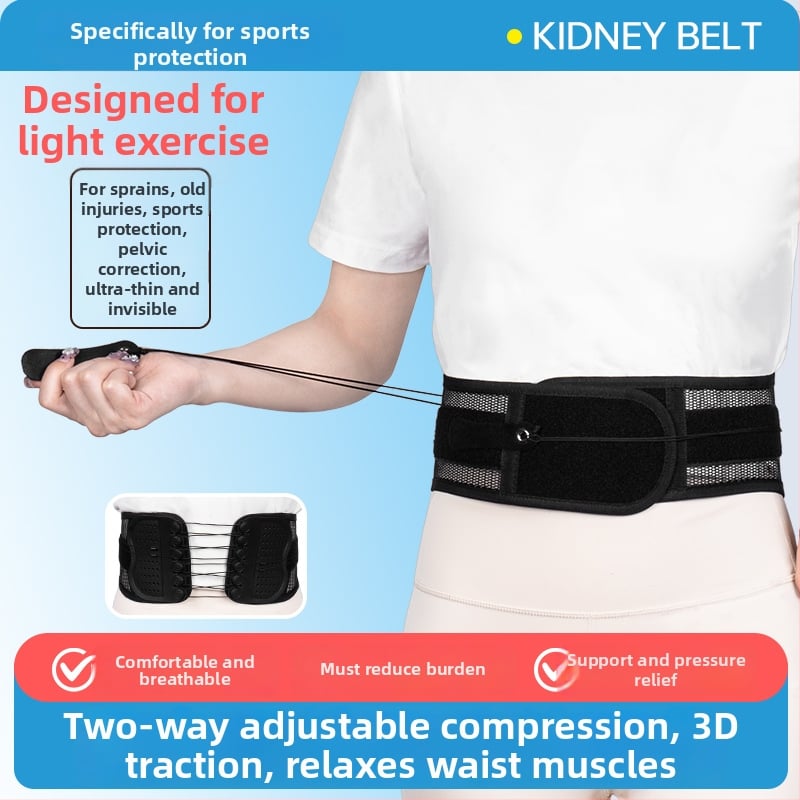 Ζώνη μέσης με στενή κορδέλα και τροχαλία διπλής κατεύθυνσης, ρυθμιζόμενος διόρθωσης ζώνης για στήριξη μέσης και έλεγχο της κοιλιάς (πολυεστέρας, ενήλικες, μπατμίντον)