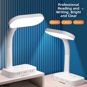 Hongting Φωτιστικό Γραφείου Φοιτητών με Λειτουργία Προστασίας Ματιών, Αντι-Μπλε Φως, Ρυθμιζόμενη Φωτεινότητα, USB Τροφοδοσία, Απομακρυσμένος Έλεγχος