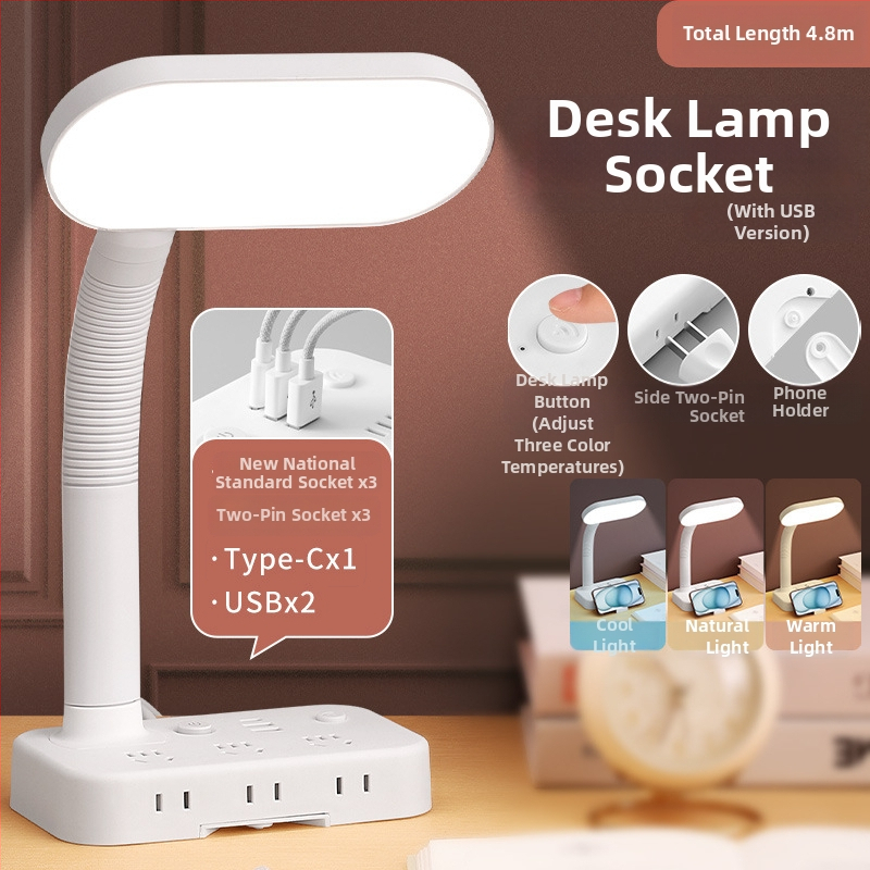 Hongting Φωτιστικό Γραφείου Φοιτητών με Λειτουργία Προστασίας Ματιών, Αντι-Μπλε Φως, Ρυθμιζόμενη Φωτεινότητα, USB Τροφοδοσία, Απομακρυσμένος Έλεγχος