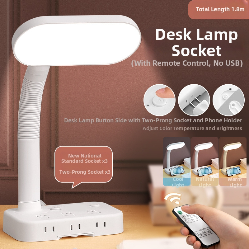 Hongting Φωτιστικό Γραφείου Φοιτητών με Λειτουργία Προστασίας Ματιών, Αντι-Μπλε Φως, Ρυθμιζόμενη Φωτεινότητα, USB Τροφοδοσία, Απομακρυσμένος Έλεγχος