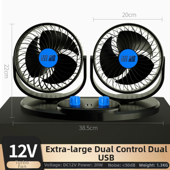 ABS autoventilátor, značka Huxin, model Huxin accessories