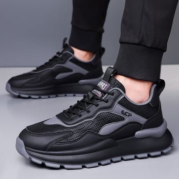 Férfi sportos-casual cipő, lélegző, könnyű és kényelmes; felsőrész: szuper rost; talp: EVA; zárás: fűzők; sarokmagasság: alacsony (1–3 cm); orrforma: kerek