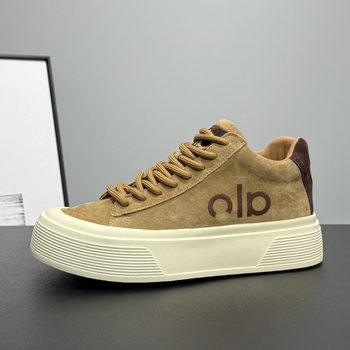 Férfi platformcipő: PU felsőrész, kerek orr, fűzős, 1–3 cm alacsony sarka, műanyag talp