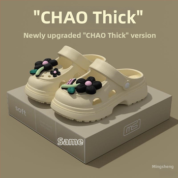 Γυναικεία Mary Jane σανδάλια με διάτρητο σχέδιο, παχιά σόλα 2–3 cm, PVC επάνω μέρος, καλοκαιρινό καθημερινό στυλ