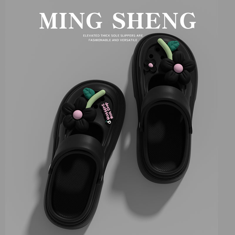 Γυναικεία Mary Jane σανδάλια με διάτρητο σχέδιο, παχιά σόλα 2–3 cm, PVC επάνω μέρος, καλοκαιρινό καθημερινό στυλ