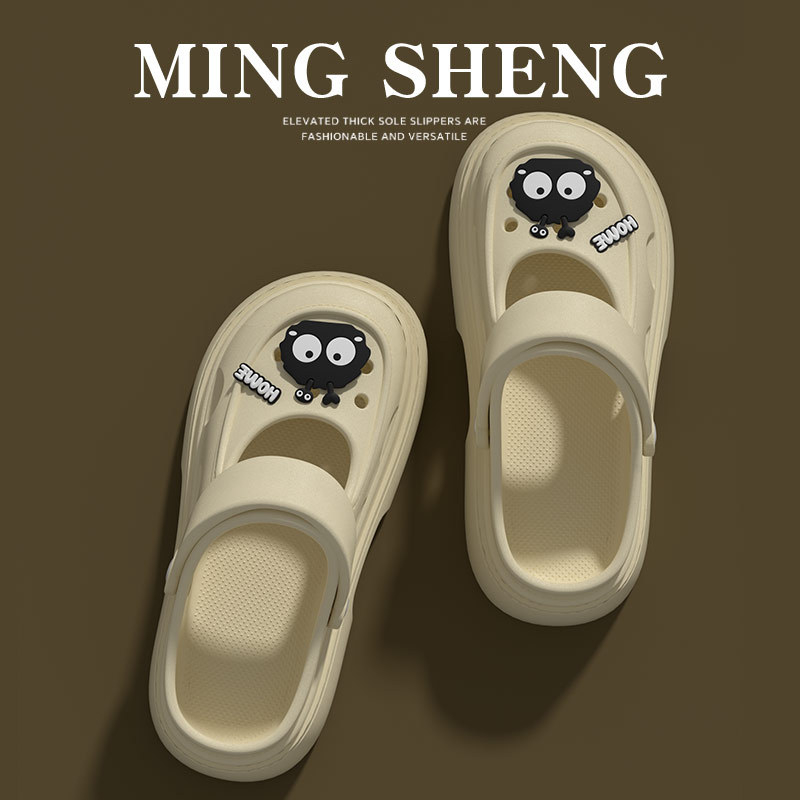 Γυναικεία Mary Jane σανδάλια με διάτρητο σχέδιο, παχιά σόλα 2–3 cm, PVC επάνω μέρος, καλοκαιρινό καθημερινό στυλ