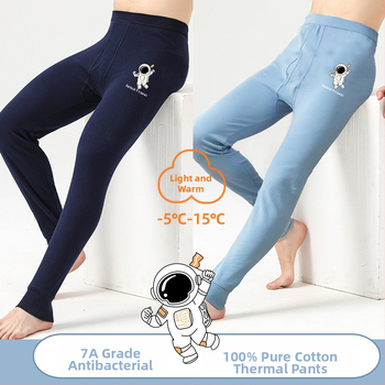 Pantaloni termici din bumbac pentru adolescenți, 100% bumbac, mențin căldura, 13-18 ani