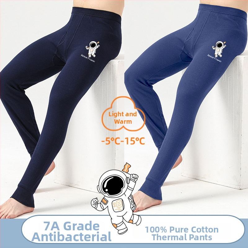 Pantaloni termici din bumbac pentru adolescenți, 100% bumbac, mențin căldura, 13-18 ani