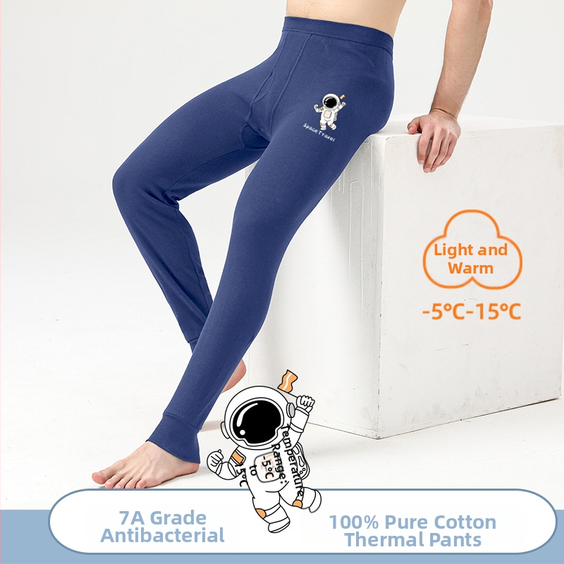 Pantaloni termici din bumbac pentru adolescenți, 100% bumbac, mențin căldura, 13-18 ani