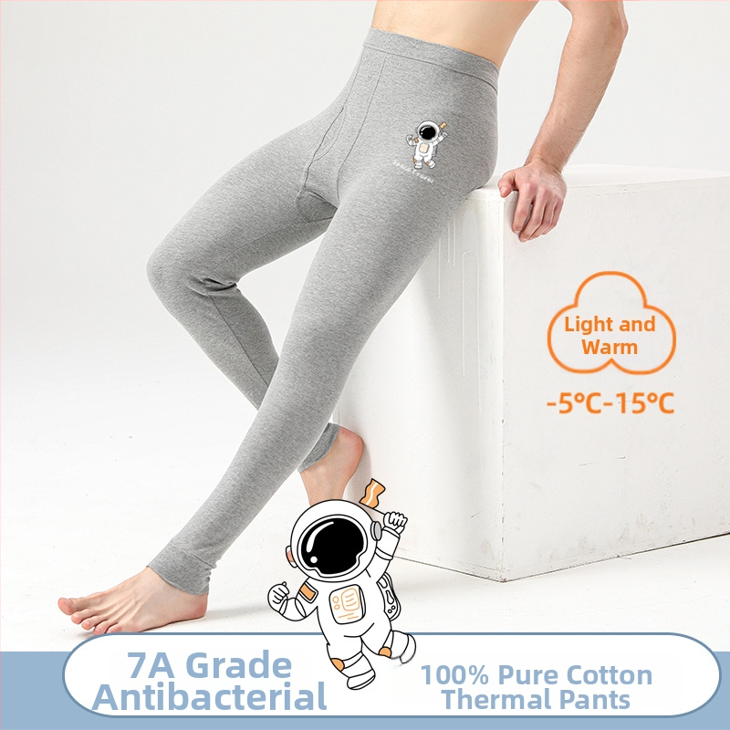 Pantaloni termici din bumbac pentru adolescenți, 100% bumbac, mențin căldura, 13-18 ani