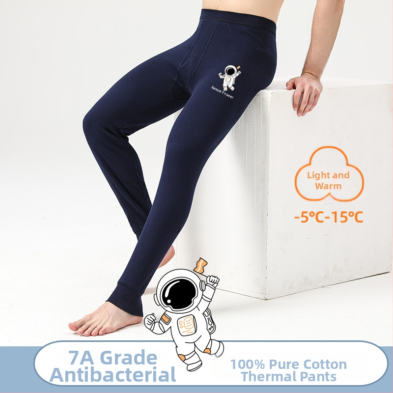 Pantaloni termici din bumbac pentru adolescenți, 100% bumbac, mențin căldura, 13-18 ani