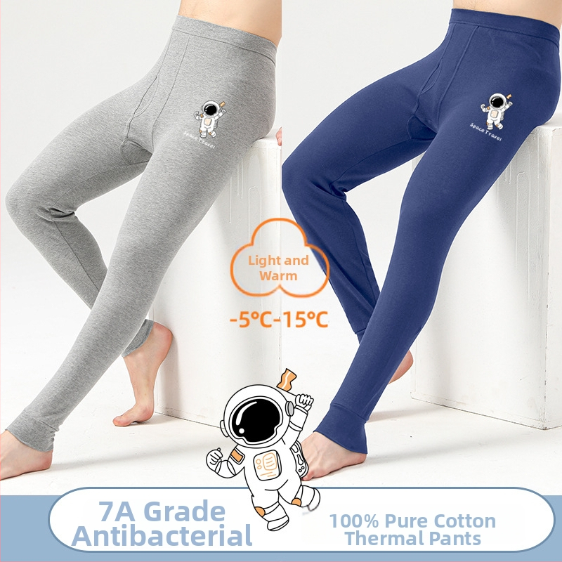 Pantaloni termici din bumbac pentru adolescenți, 100% bumbac, mențin căldura, 13-18 ani