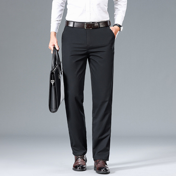 Férfi pamutból készült, magas derekú, egyenes szabású nadrág övvel és cipzáras zárással