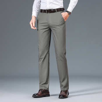 Férfi pamutból készült, magas derekú, egyenes szabású nadrág övvel és cipzáras zárással