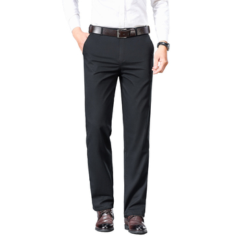 Férfi pamutból készült, magas derekú, egyenes szabású nadrág övvel és cipzáras zárással